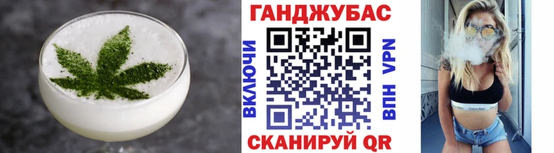 kraken зеркало  где можно купить   Железноводск  Cannafood конопля 