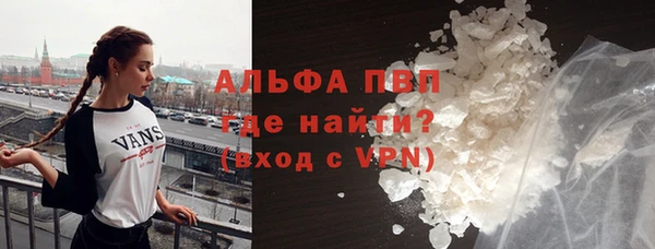 spice Протвино