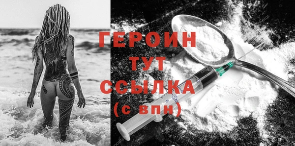 МДПВ Абдулино