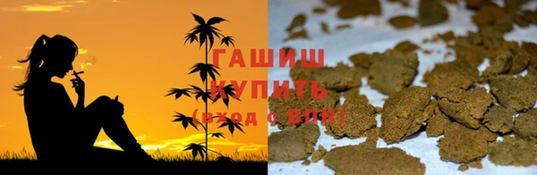 МДПВ Абдулино
