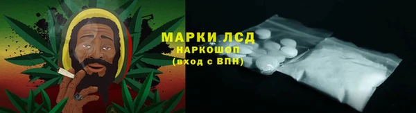 МДПВ Абдулино