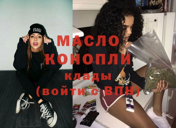 spice Протвино