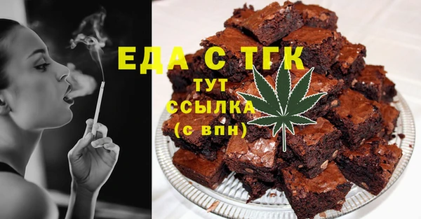 МДПВ Абдулино