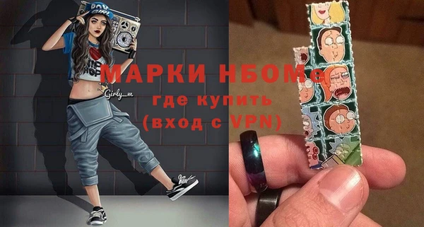 МДПВ Абдулино