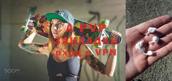 a pvp Приозерск