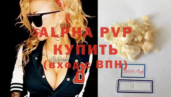 МДПВ Абдулино