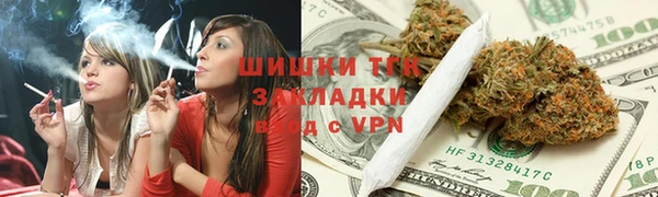 героин Пролетарск
