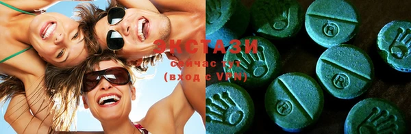 прущая мука Абаза