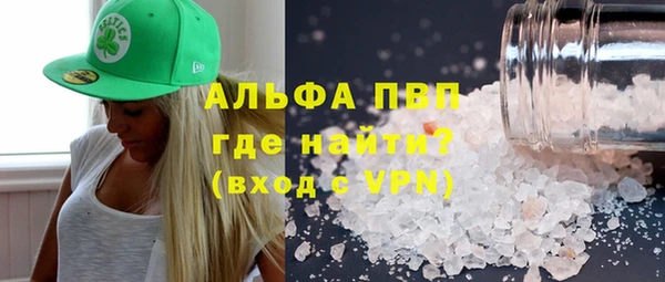 spice Протвино